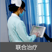 精神障碍