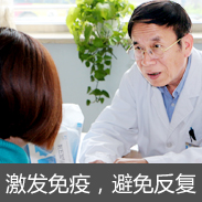 精神障碍